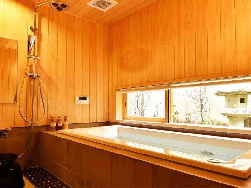 Hébergement de vacances Rinn Premium Machiya Kunpu Kyoto