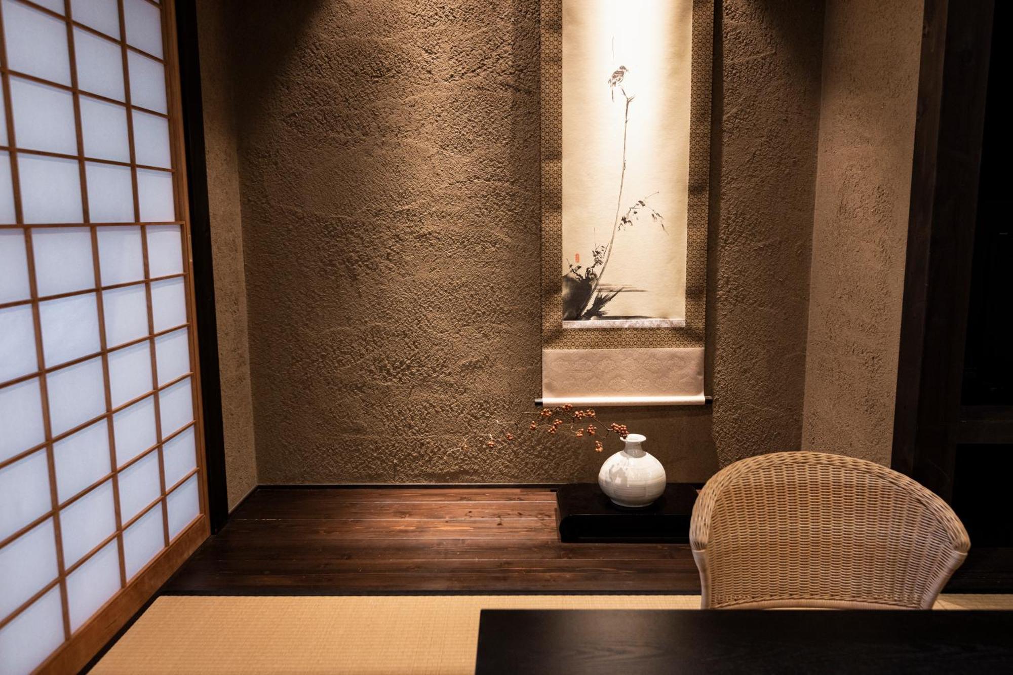 Rinn Premium Machiya Kunpu Hébergement de vacances *