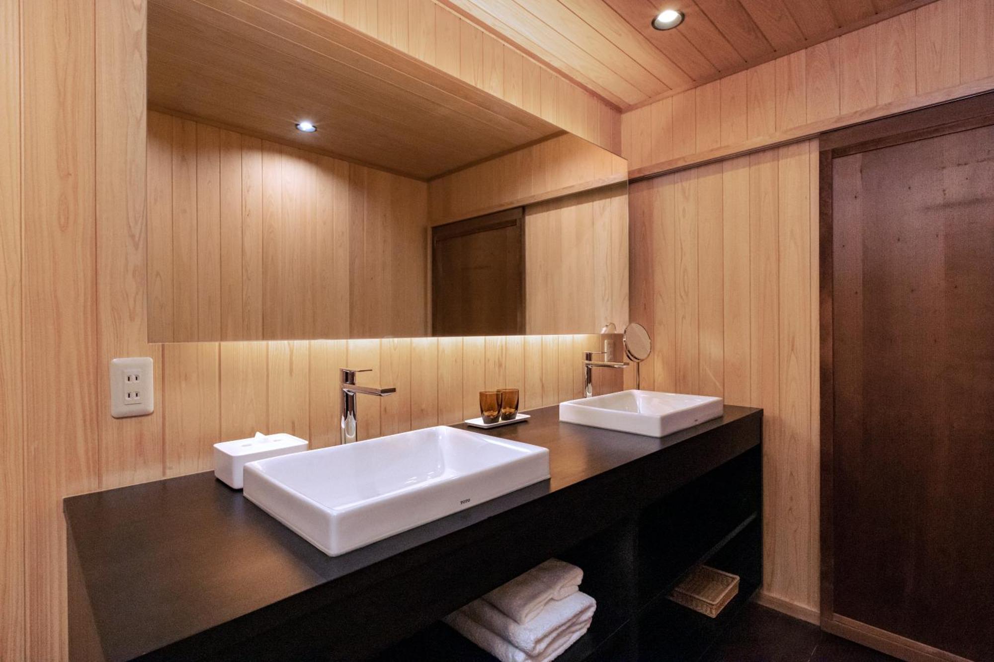 Hébergement de vacances Rinn Premium Machiya Kunpu *