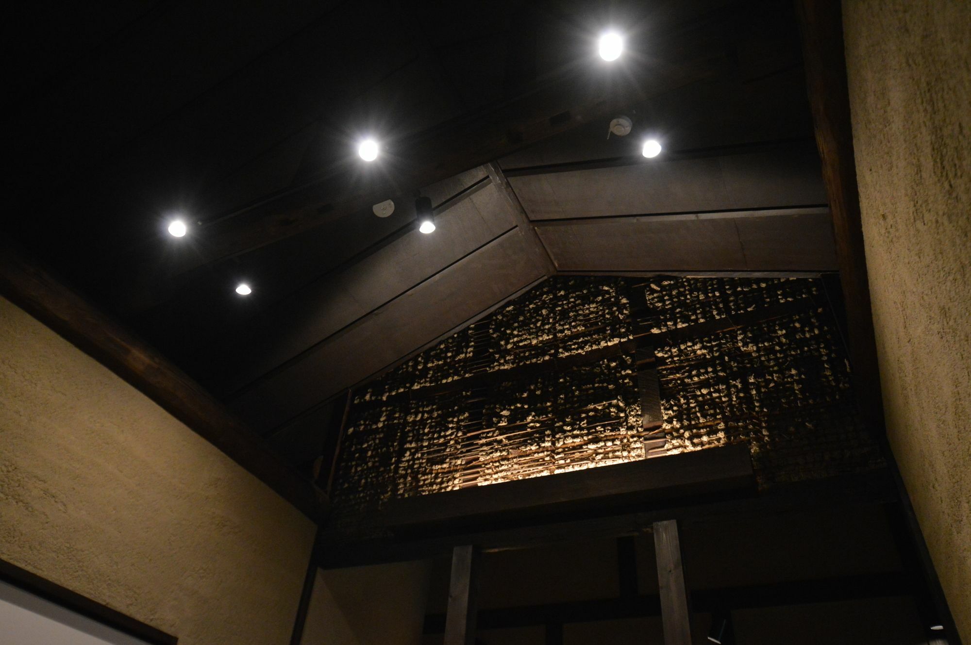 Hébergement de vacances Rinn Premium Machiya Kunpu Kyoto