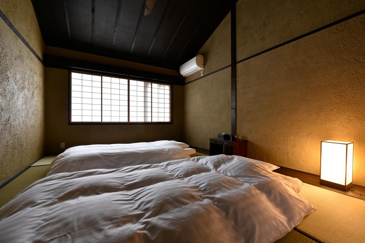 Hébergement de vacances Rinn Premium Machiya Kunpu *