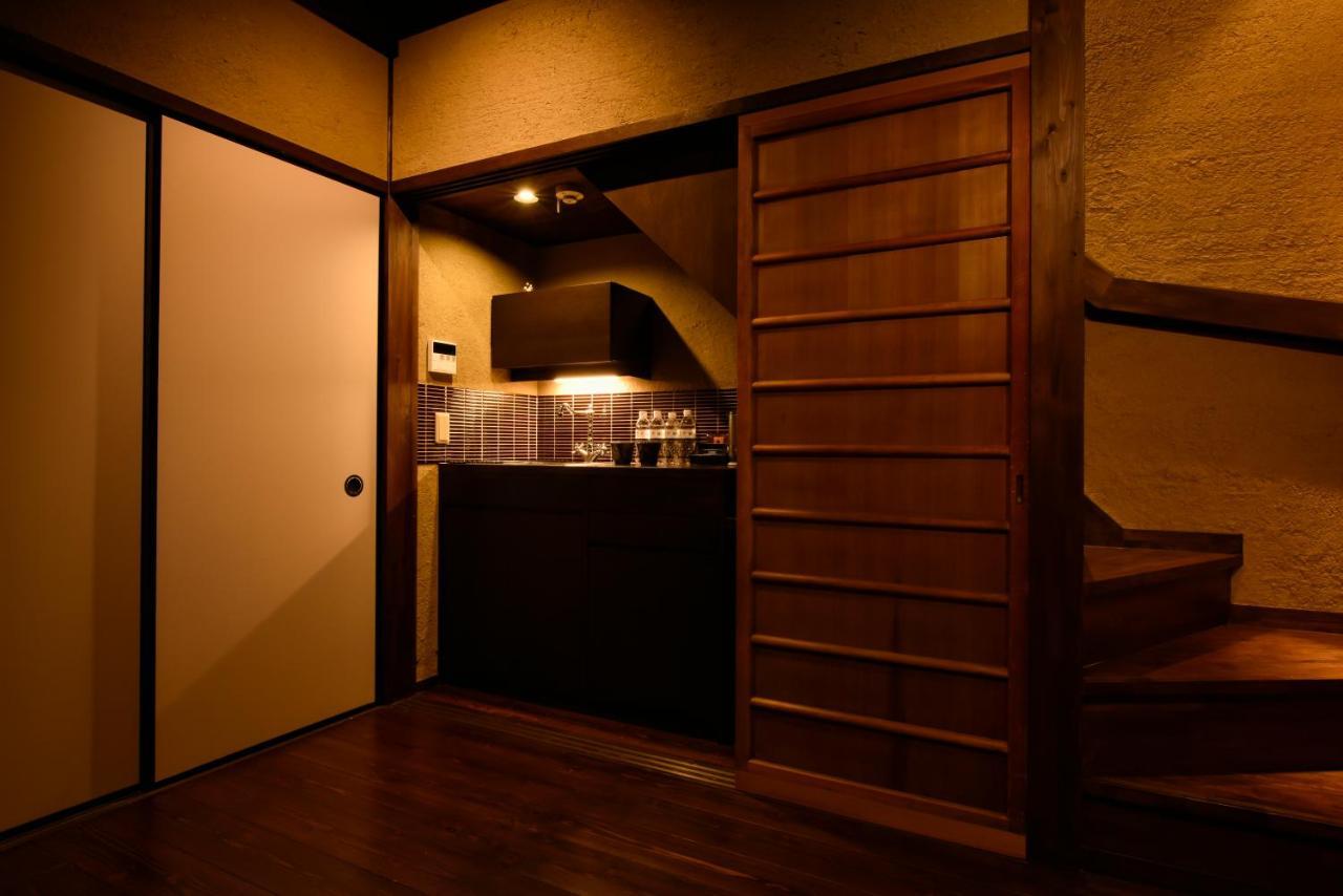Hébergement de vacances Rinn Premium Machiya Kunpu